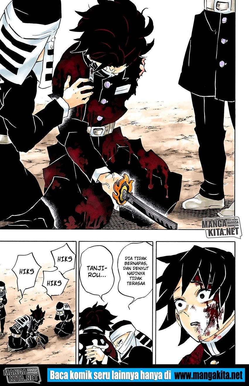 Kimetsu no Yaiba chapter 200